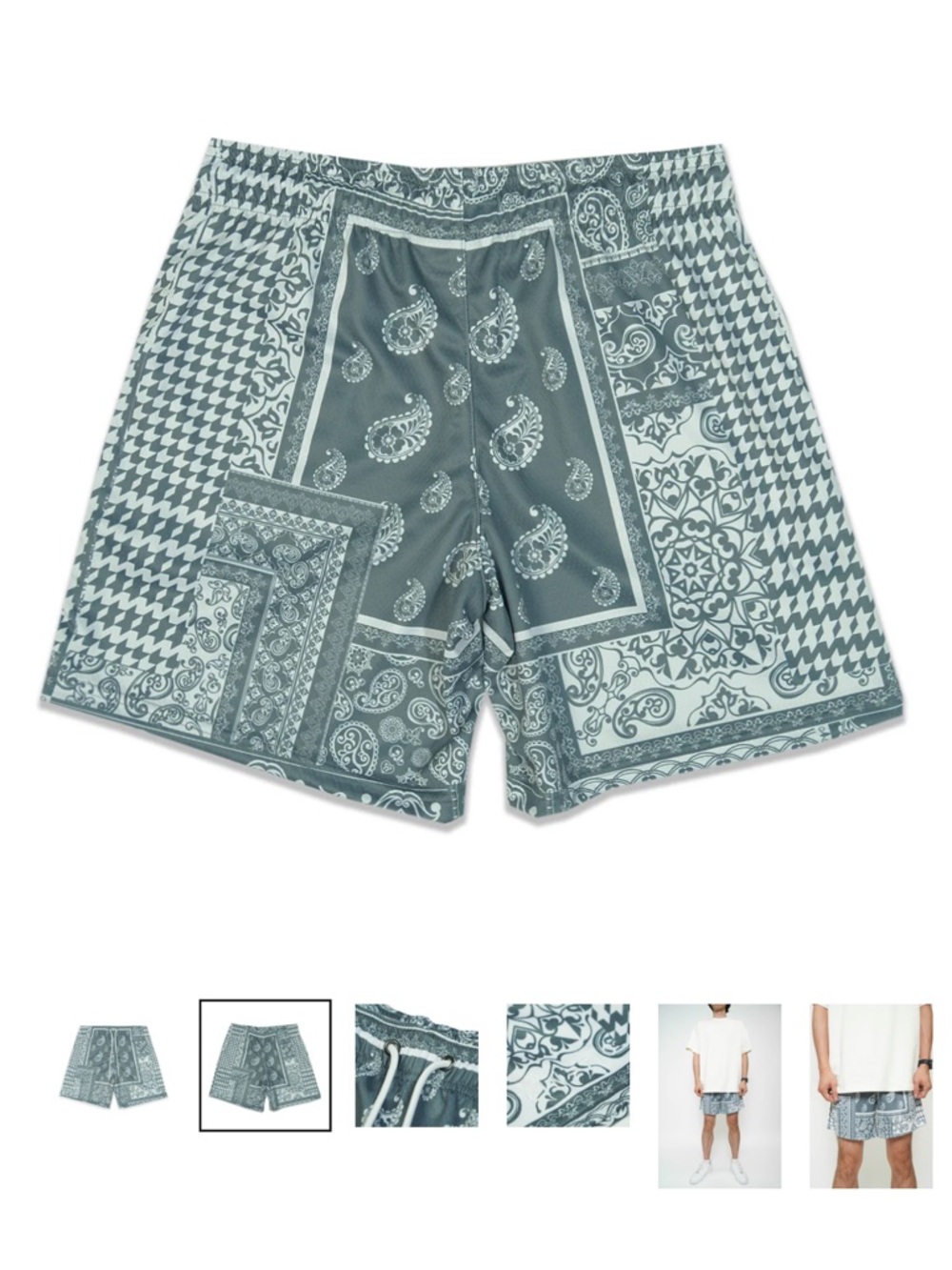 Kinetic Kings Sage Houndstooth 
Bandana Paisley Workout  Shorts Men or Women
